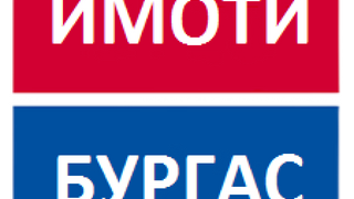 Магазин Продажби, Бургас (15)